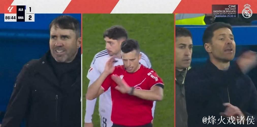 裁判称强度不足未判罚点球，是否称职从业者成疑 - 皇马TV